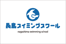 水泳教室