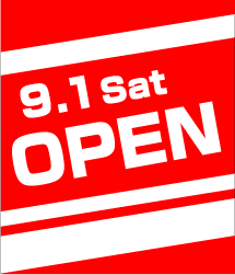 OPEN看板