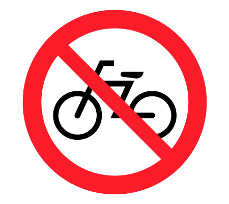 自転車乗り入れ禁止